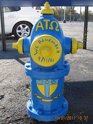 We Remember 9-11 - 443 E. St. Charles